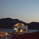 Porta Del Mare 3* بورتوفيرّايو