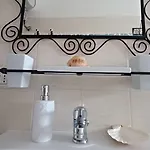 Porta Del Mare Gasthof 3*