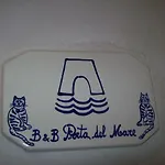 Porta Del Mare 3*